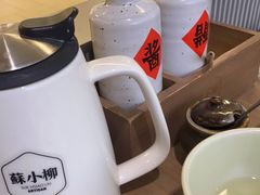 -苏小柳点心·手作小笼包(浦东嘉里城分院)