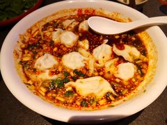 -德发长·花式蒸饺(大唐不夜城店)