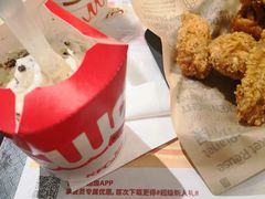-肯德基(新八一店)