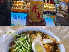 -辽东学院(南校区)