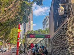 -泰盏鬼·颓废冬阴(陈家祠扬韬店)