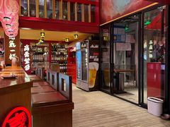 -有喜屋·鲜鸡烧鸟·居酒屋(安龙路店)