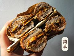 -Catch Bagel(芳草地店)