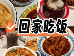-回家吃饭·地道南昌菜(建德观总店)