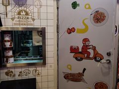 -Aimiqi.Pizza.爱米奇私厨(虹梅路红春大厦店)