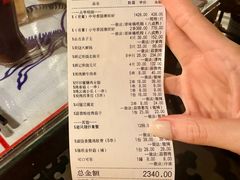 -辉记炭烧海鲜大排档·老字号(福田店)