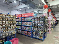 -逝水玩具折扣店