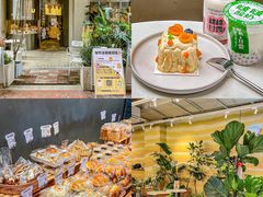 -迦南的早晨蛋糕甜品集合店