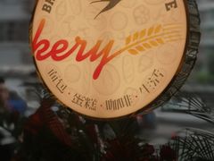 -九月生活(清波街店)