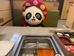 -海底捞火锅(铂澜大象城店)