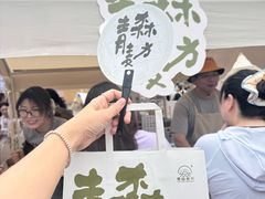 -银沙滩浴场