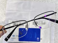 -爱视眸Eyeblling眼镜·依视路·蔡司镜片折扣店(百联南方商城购物中心)