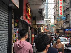 -澳洲牛奶公司(佐敦店)