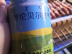 -很久以前羊肉串(打浦路店)