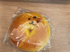 -崎本的店·专业酵种吐司(无锡万象汇店)