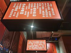 -味福记·本地特色菜(八一万达广场店)