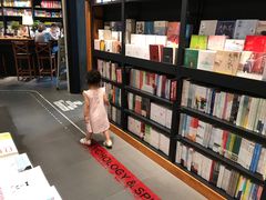 -西西弗书店&矢量咖啡(凯德晶萃广场店)