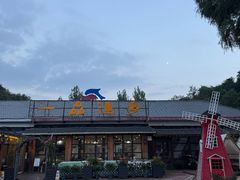-一品渔乡·水库灶台鱼·乐享庭院