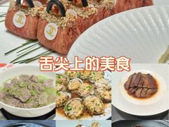 -曼格纳·曼芯馆(杨浦店)