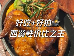 -卡朋厨房(289艺术园区店)