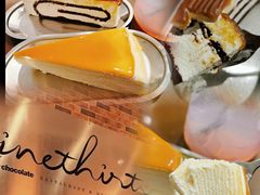 -Ninethirty by Awfully Chocolate(天环广场店)