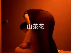 -菩泰·泰式草本按摩SPA(国大城市广场店)
