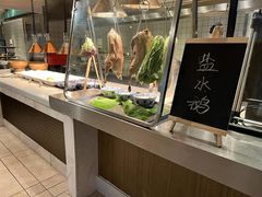 自助取餐区-新食谱全日制餐厅·苏州苏州湾艾美酒店