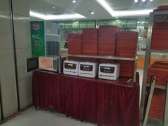 -东南大学附属中大医院(本部)