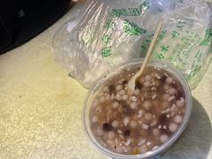 -芳婆糕团店(王府大街店)