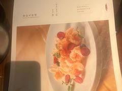 -北京老铺烤鸭(高新店)