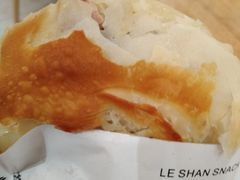 -小豆海棠(人民南路店)