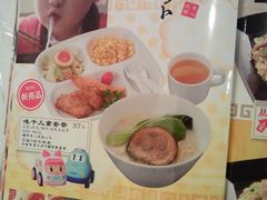 -味千拉面(和平大道奥山世纪城店)