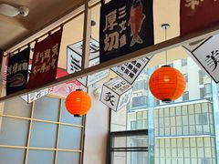 -莲寿司(国兴店)