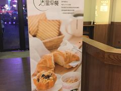 -星巴克(无锡百联奥特莱斯店)