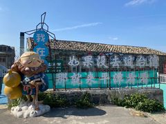-陈小厨海鲜大咖·15年平潭味(龙王头店)