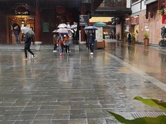-三生有信(豫园商城店)