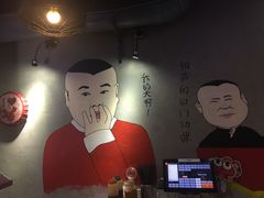 -马路牙子烧烤音乐酒馆(望京店)