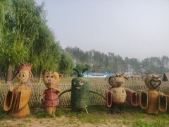 -北戴河集发农业梦想王国