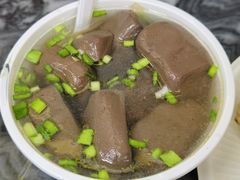 -八珍·广式煎饺·广州老字号(北京路总店)