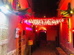 -双桥园·云南过桥米线(古城南门店)