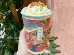 郁郁幽兰-茶理宜世(岭南站NOVA店)