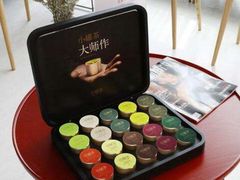 -小罐茶(广百百货中怡店)