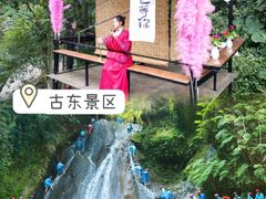 -荔江湾景区