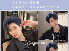 -长沙北辰三角洲大悦城
