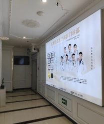 -弘美医美·艾维岚童颜抗衰中心