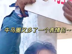 -万达影城(金牛万达广场激光IMAX店)