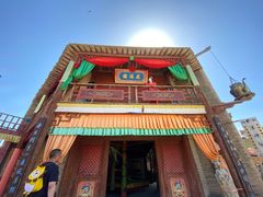 -镇北堡西部影城