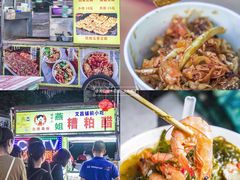 -海大南门夜市(海富街店)