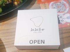 -靓靓蒸虾·头牌蒸虾(南山桂庙店)