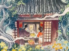 -海珠区图书馆
